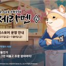 삼미세탁 이미지