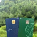 학교도서관 담당자 연수 - 4.10.(목) | 이화여대 → 서울대 학점교류 후기