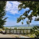 금곡종합재활용센터 | 부산 북구 요양원 추천 금곡중앙요양원 지역 내 높은 만족도 기록