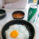 모던중식당도마 이미지