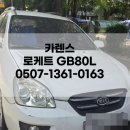 팔팔밧데리 네이버블로그