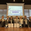 어울림바이오