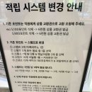 장수당 | 대구 아이랑 가볼만한곳 박기태명장 베이커리카페 장수당 내돈내산 구매후기