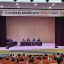 공기업 취업 멘토링