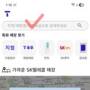 지에스25 포항이동점 네이버블로그