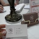 엠케이에너지 | 성신여대 피부관리 탄력과수분 엠케이에스테틱 후기