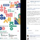 매일유업 세종유통