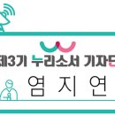 당말어린이공원 이미지