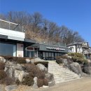 남창감나무집 | 남양주 리버뷰 장어 맛집 - 감나무집 내돈내산 후기