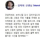 예쁜 꽃그리기(보테니컬아트) 이미지