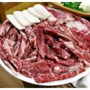 푸른가든 이미지