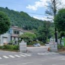 근남면사무소 이미지