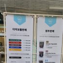 로히커피 | 남양주 호평동 카페 로히 더치커피 선물 세트