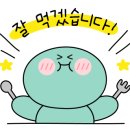 고기가득덮밥 이미지
