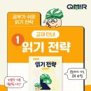 아소비강동암사학원