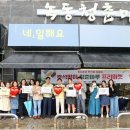 마루마켓 이미지