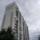 삼성아파트_동 이미지