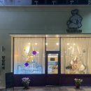 얌얌하개 이미지