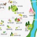 문화플랫폼 시민나루협동조합 이미지