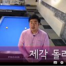 큐팜