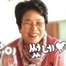 엄카