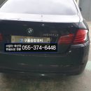 구룡종합정비 이미지