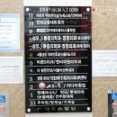 아미치네일 이미지
