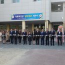 마산서중학교 이미지