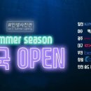 인생사진관 이미지