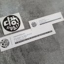 화인가정의원 이미지