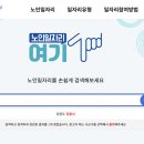 피에스엠 주식회사