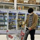 진도채원알뜰마트 이미지