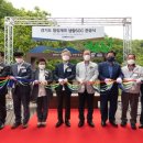 도대2리마을회관 이미지