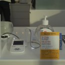 글라스스토리망포점 이미지