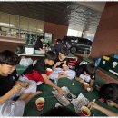 경희체육관(태권도) 이미지