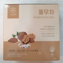 간편하고 맛있는 오색다원 율무차 마셔 본 후기
