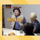 바디소울 이미지