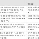 (주)우리약품 이미지