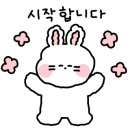 대구중구시니어클럽 마실김밥2호점 이미지