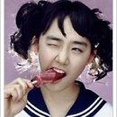 근영 네이버블로그