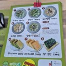 코시롱 티스토리