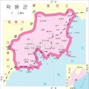 낙원수산 이미지