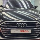 정석카공업사 이미지