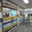 에이스 굿푸드 이미지