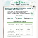 황정하이비인후과의원 Daum카페