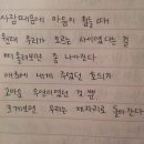 라임네일 이미지