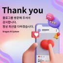 대성엠엔에스 이미지