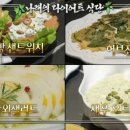 블랙루머다이오트 이미지