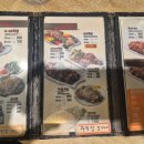 토시래(역곡역점) 이미지