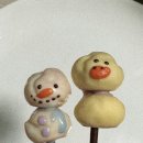 양식조리기능사 실기 | 양식조리기능사 실기 합격 후기 및 실기 정리본 공유